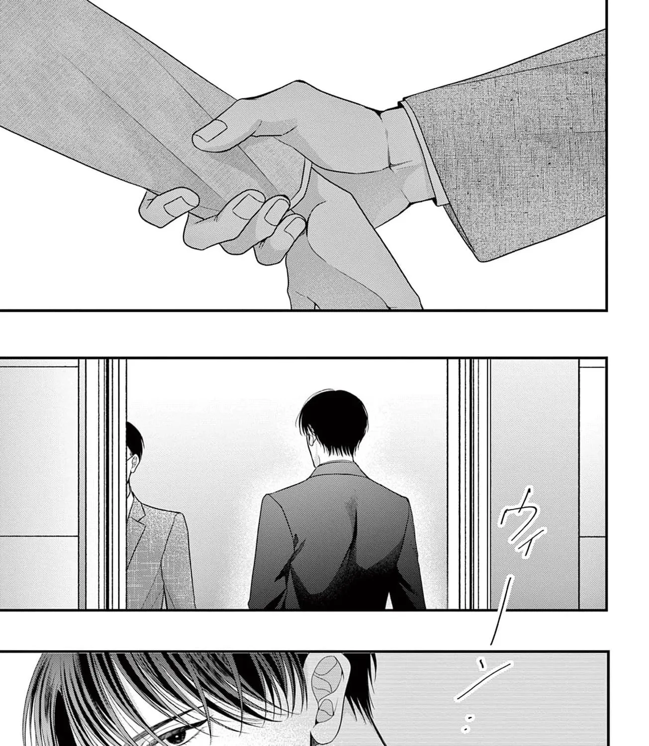 Hana wa Nido Sakimidareru — Chapter 8 — Page 13