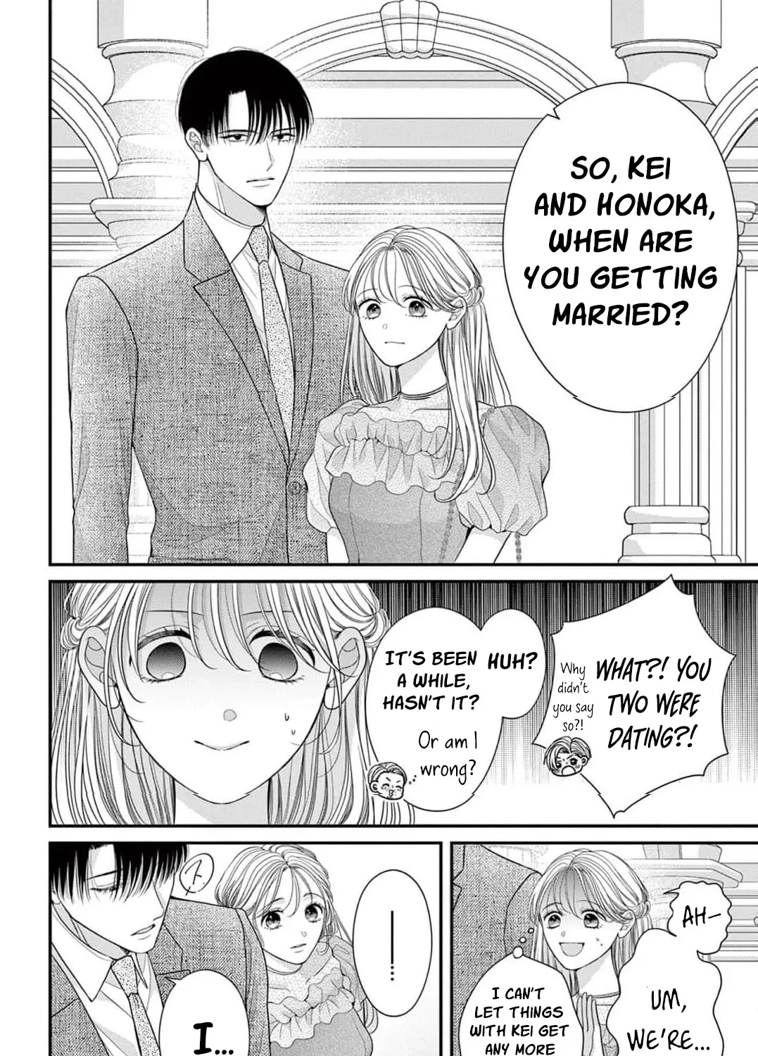 Hana wa Nido Sakimidareru — Chapter 9 — Page 15