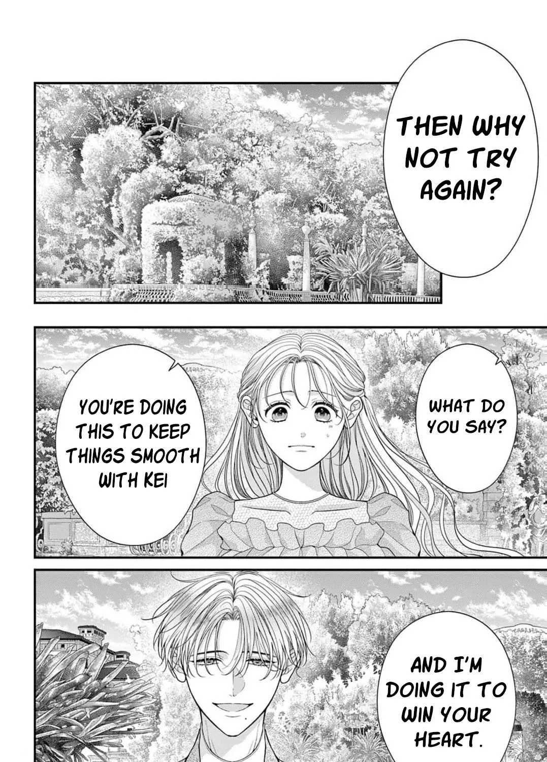 Hana wa Nido Sakimidareru — Chapter 9 — Page 43