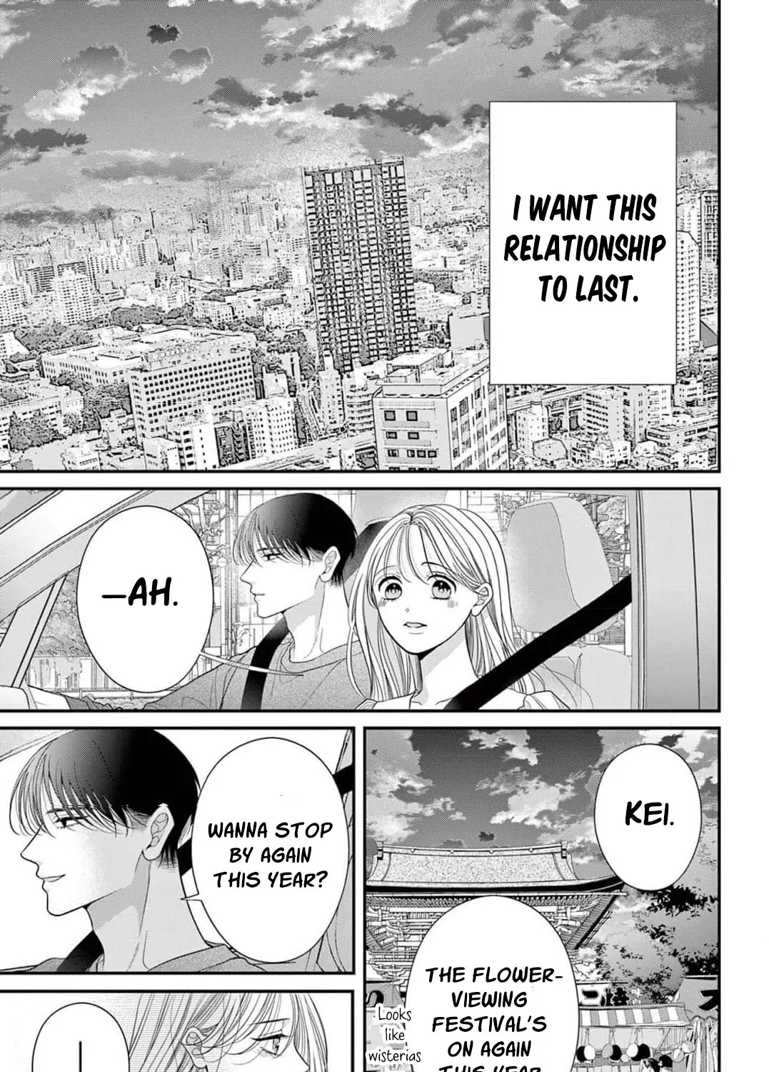 Hana wa Nido Sakimidareru — Chapter 11 — Page 21