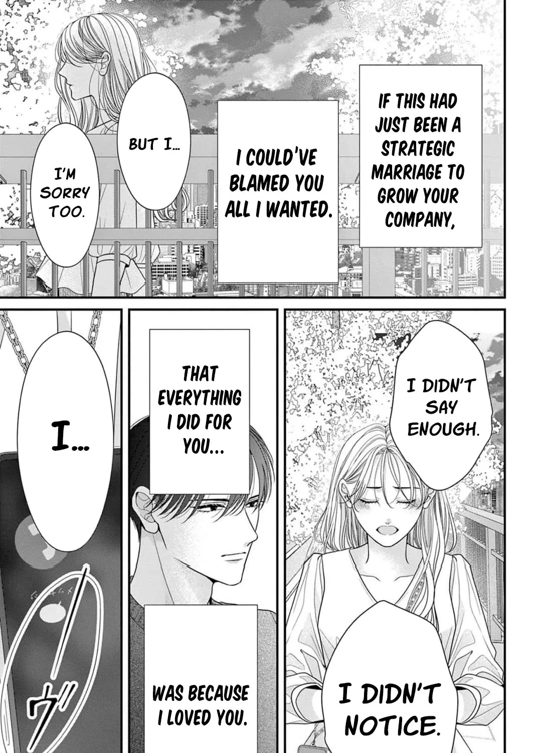 Hana wa Nido Sakimidareru — Chapter 11 — Page 41