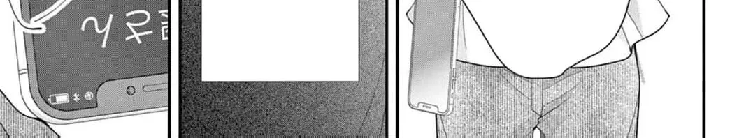 Hana wa Nido Sakimidareru — Chapter 11 — Page 42