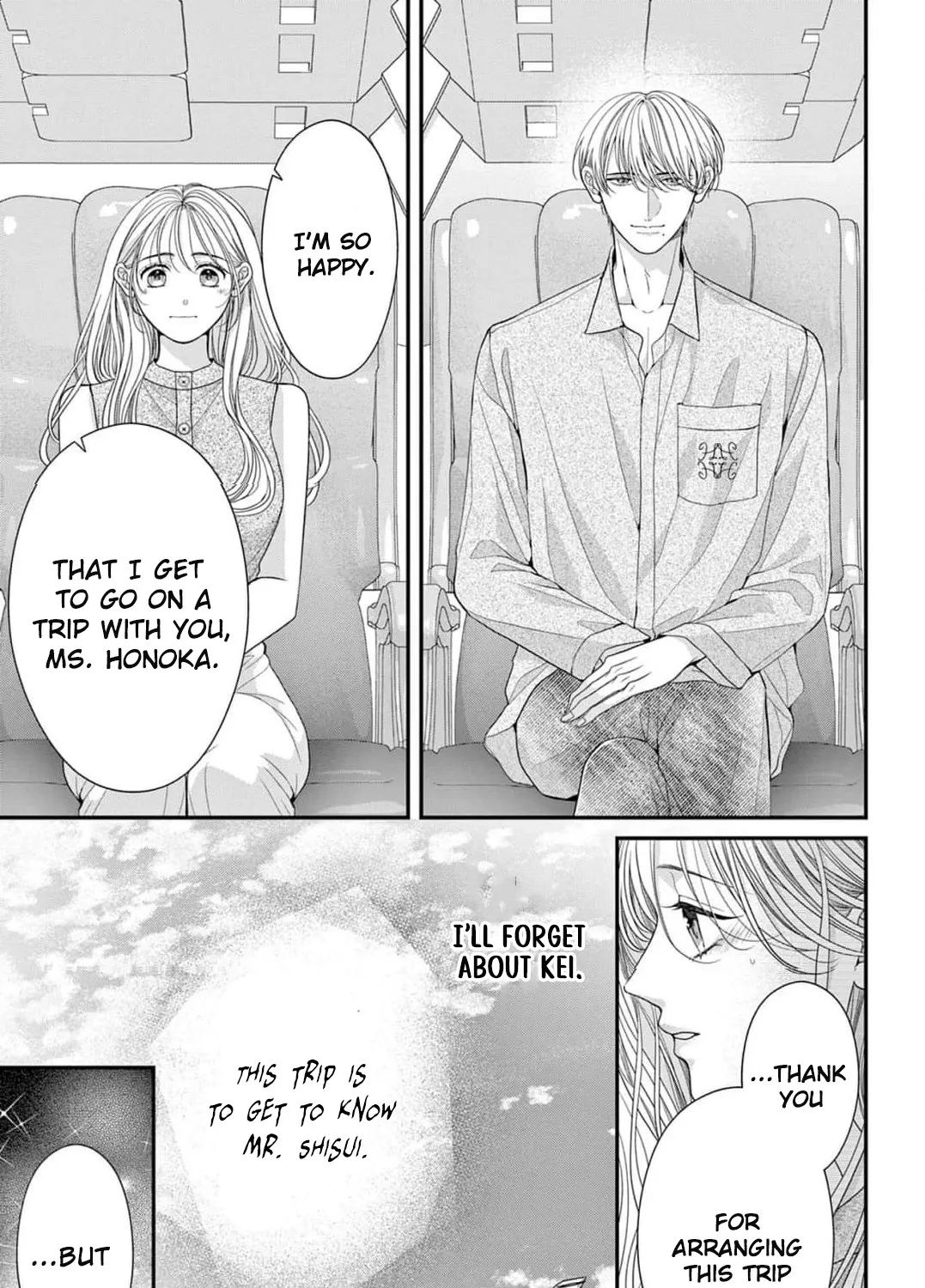 Hana wa Nido Sakimidareru — Chapter 12 — Page 5