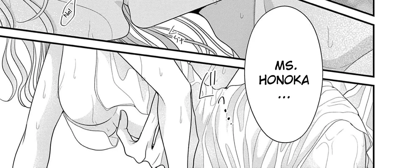 Hana wa Nido Sakimidareru — Chapter 12 — Page 22