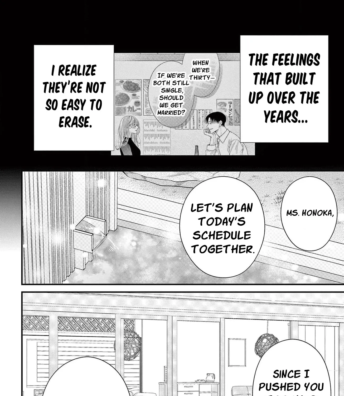 Hana wa Nido Sakimidareru — Chapter 13 — Page 7