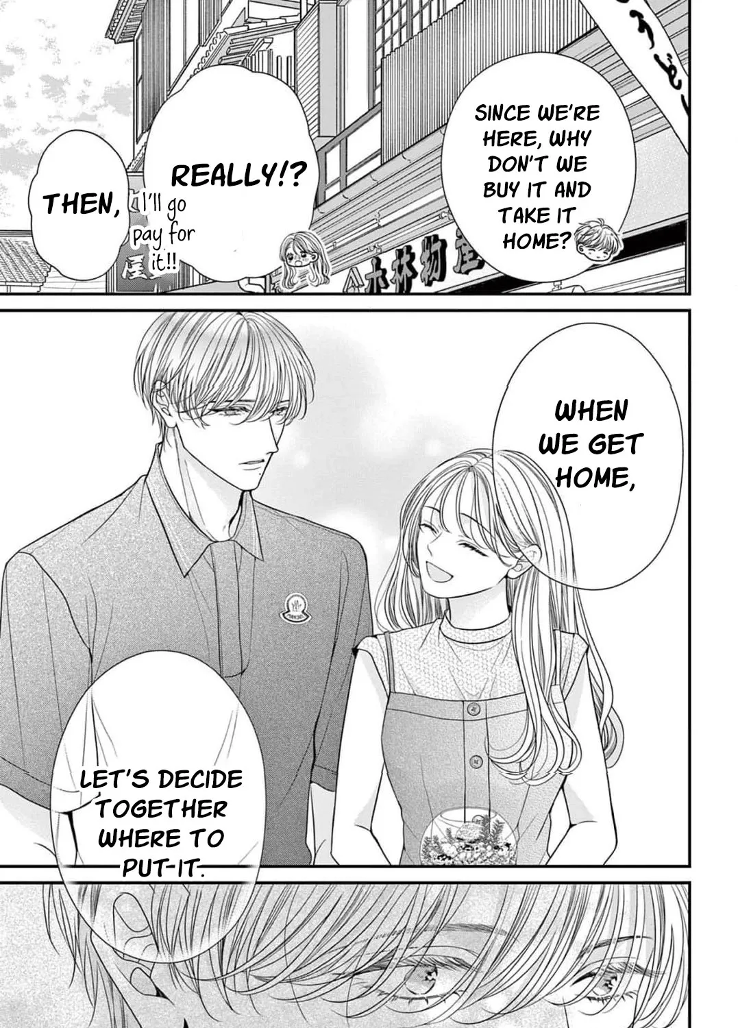 Hana wa Nido Sakimidareru — Chapter 13 — Page 21