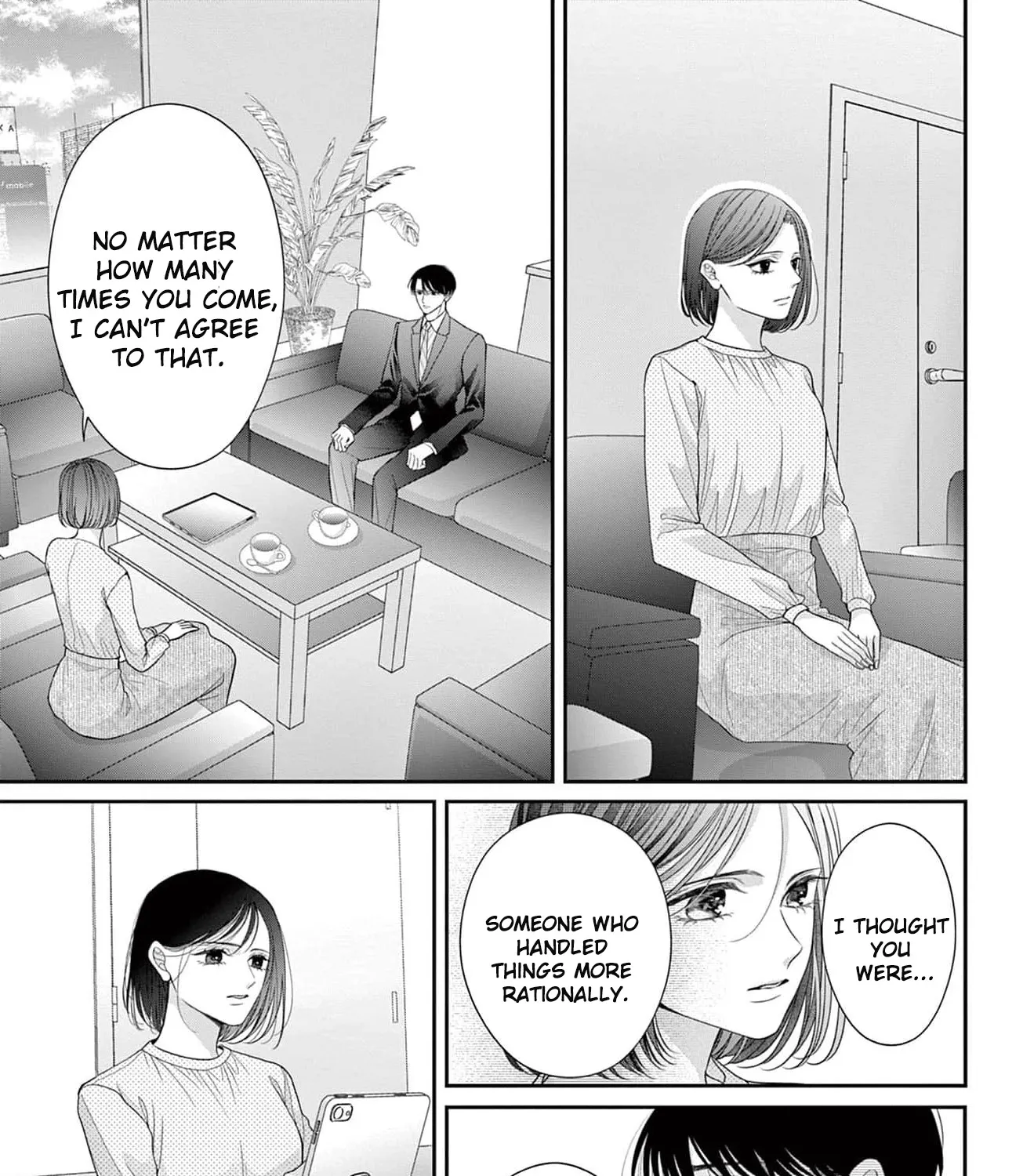 Hana wa Nido Sakimidareru — Chapter 14 — Page 9