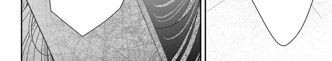 Hana wa Nido Sakimidareru — Chapter 15 — Page 12