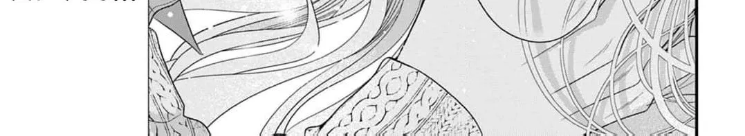 Hana wa Nido Sakimidareru — Chapter 15 — Page 18