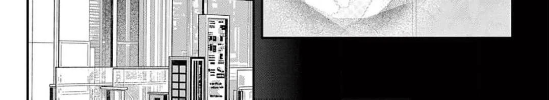 Hana wa Nido Sakimidareru — Chapter 15 — Page 24