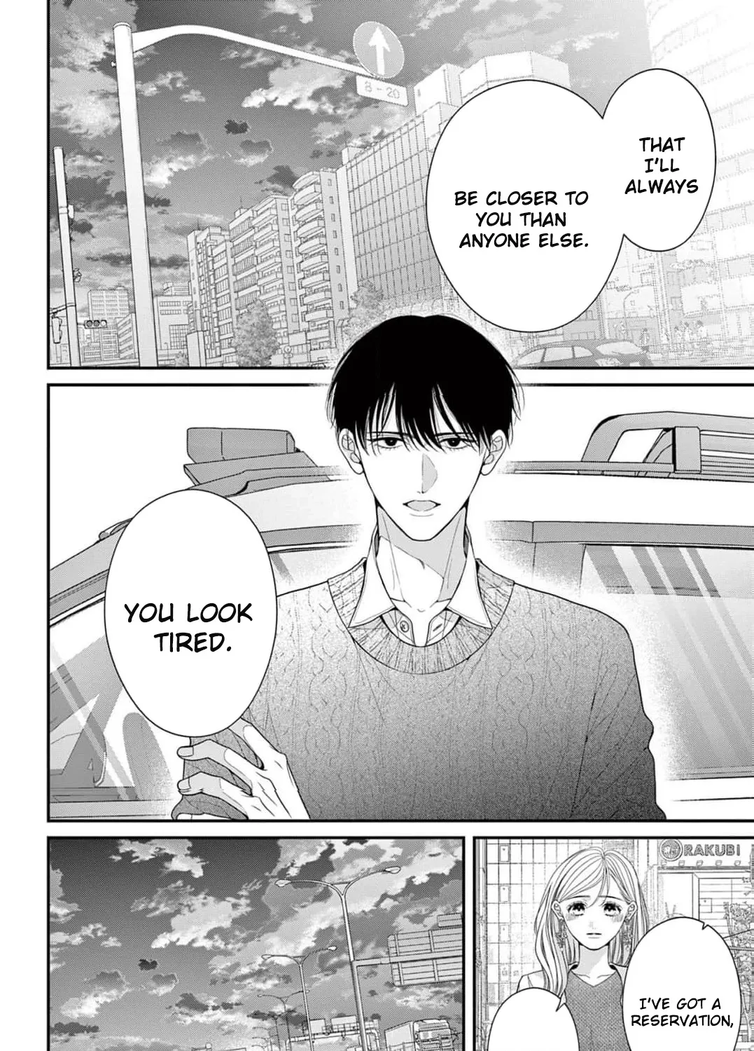 Hana wa Nido Sakimidareru — Chapter 17 — Page 15