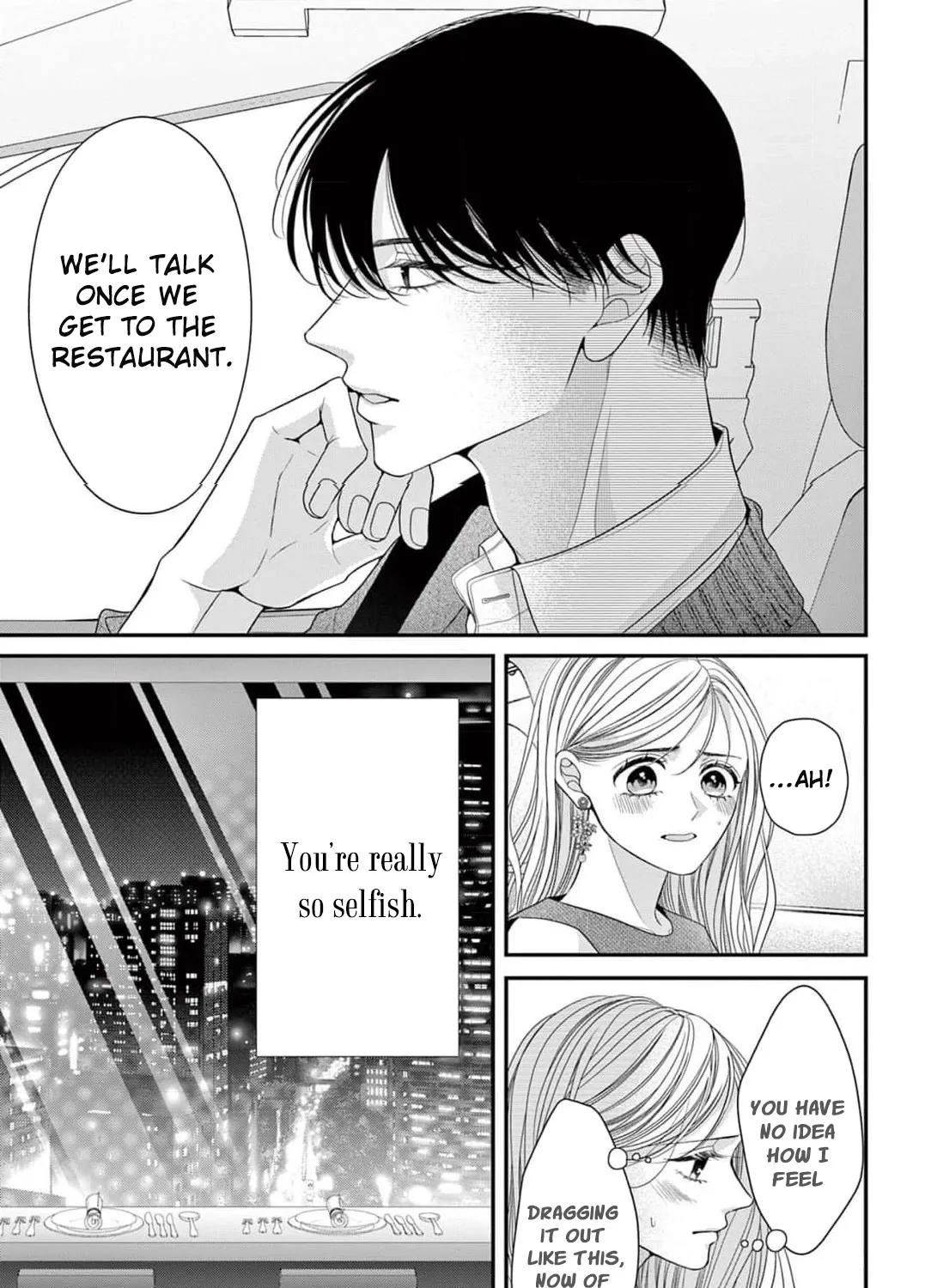 Hana wa Nido Sakimidareru — Chapter 17 — Page 21