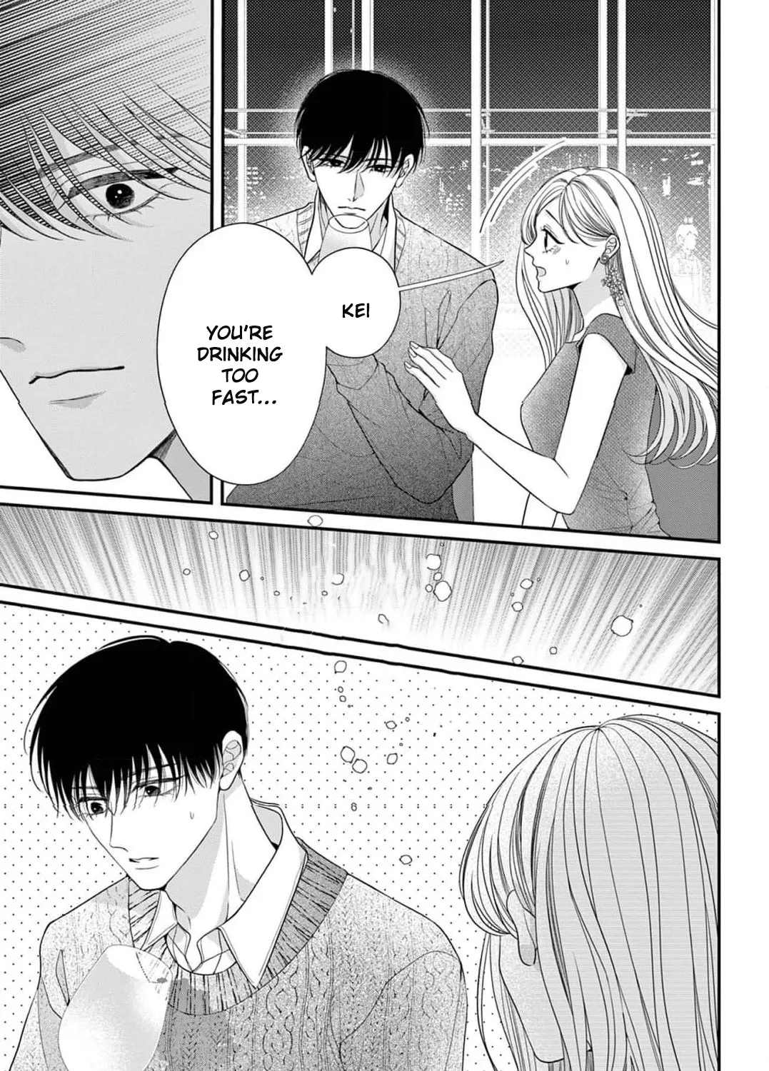 Hana wa Nido Sakimidareru — Chapter 17 — Page 25