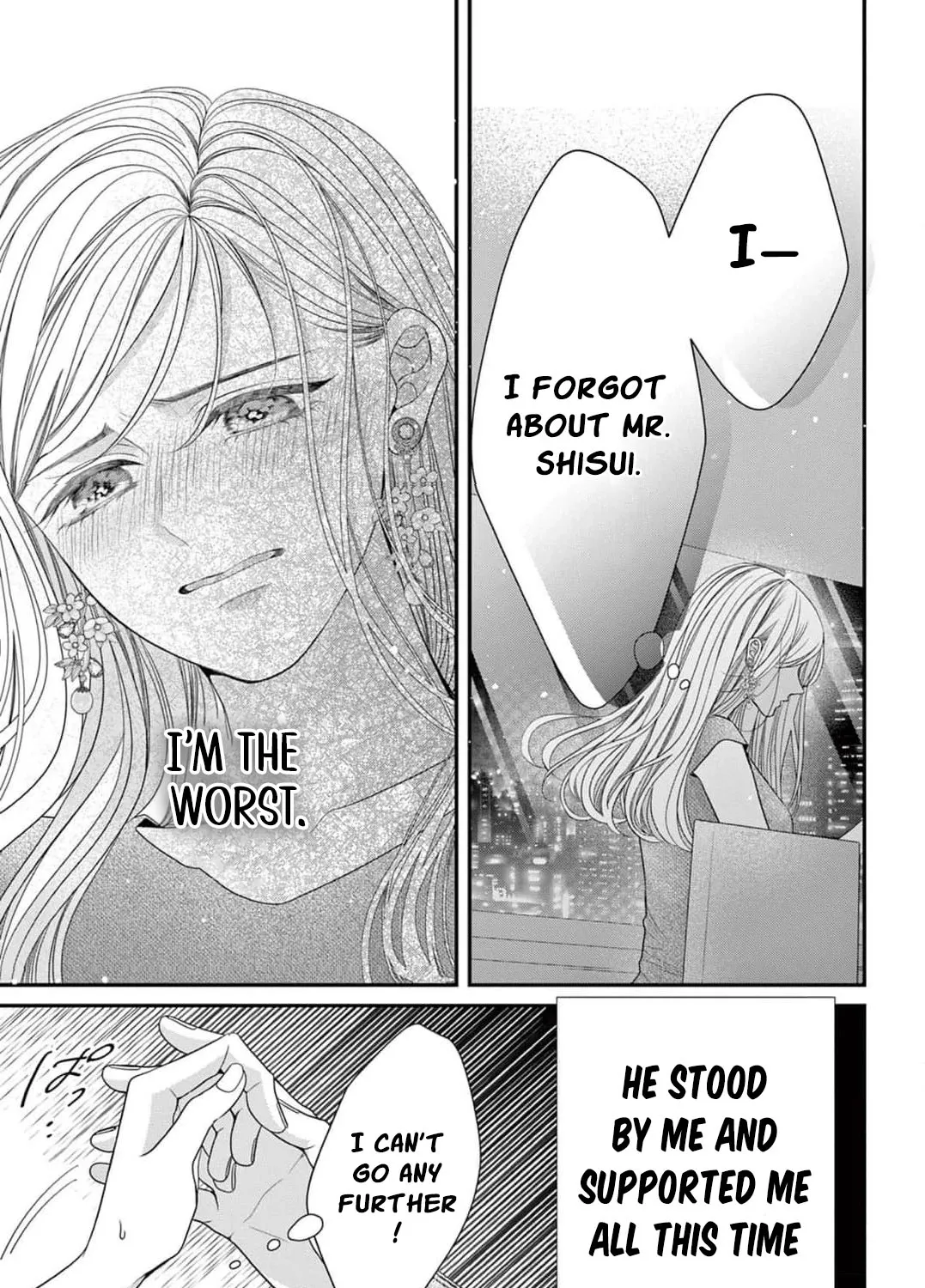 Hana wa Nido Sakimidareru — Chapter 18 — Page 13