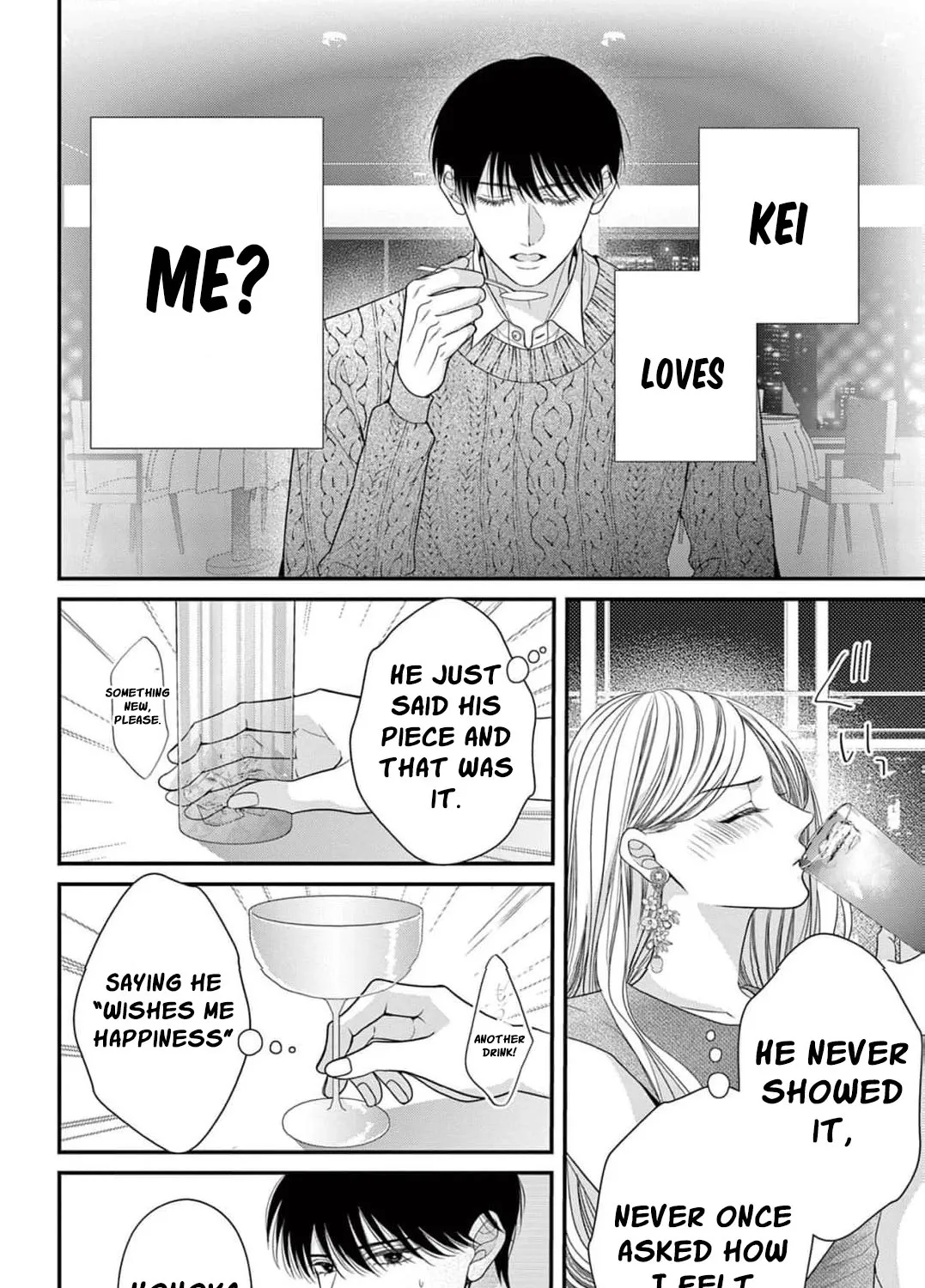 Hana wa Nido Sakimidareru — Chapter 18 — Page 23