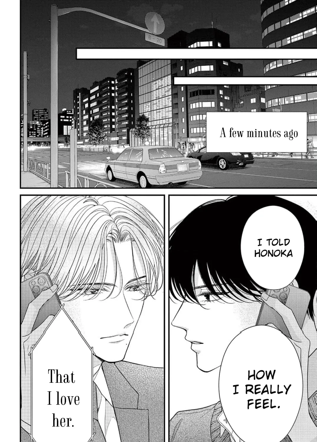 Hana wa Nido Sakimidareru — Chapter 19 — Page 7