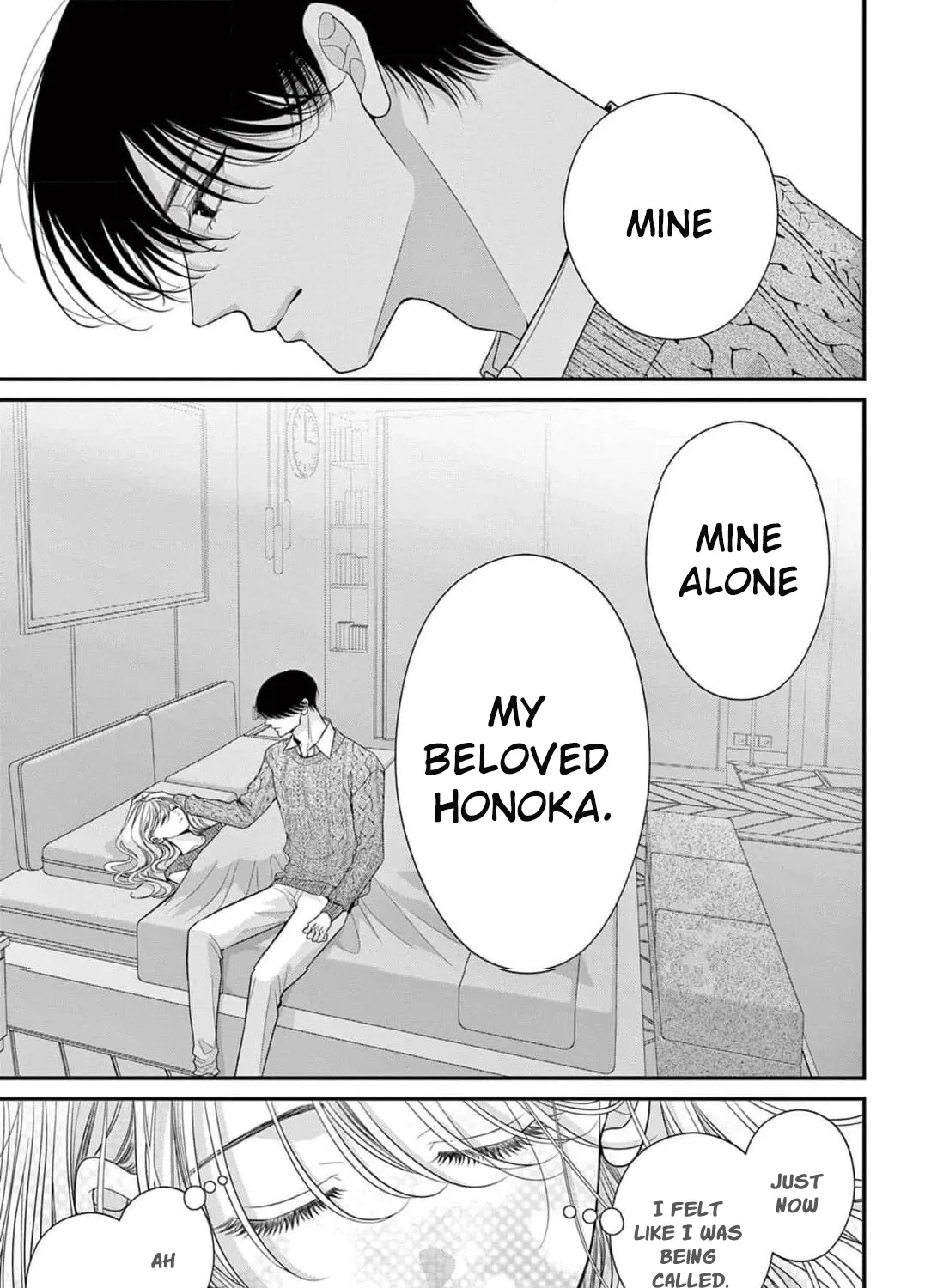 Hana wa Nido Sakimidareru — Chapter 19 — Page 29