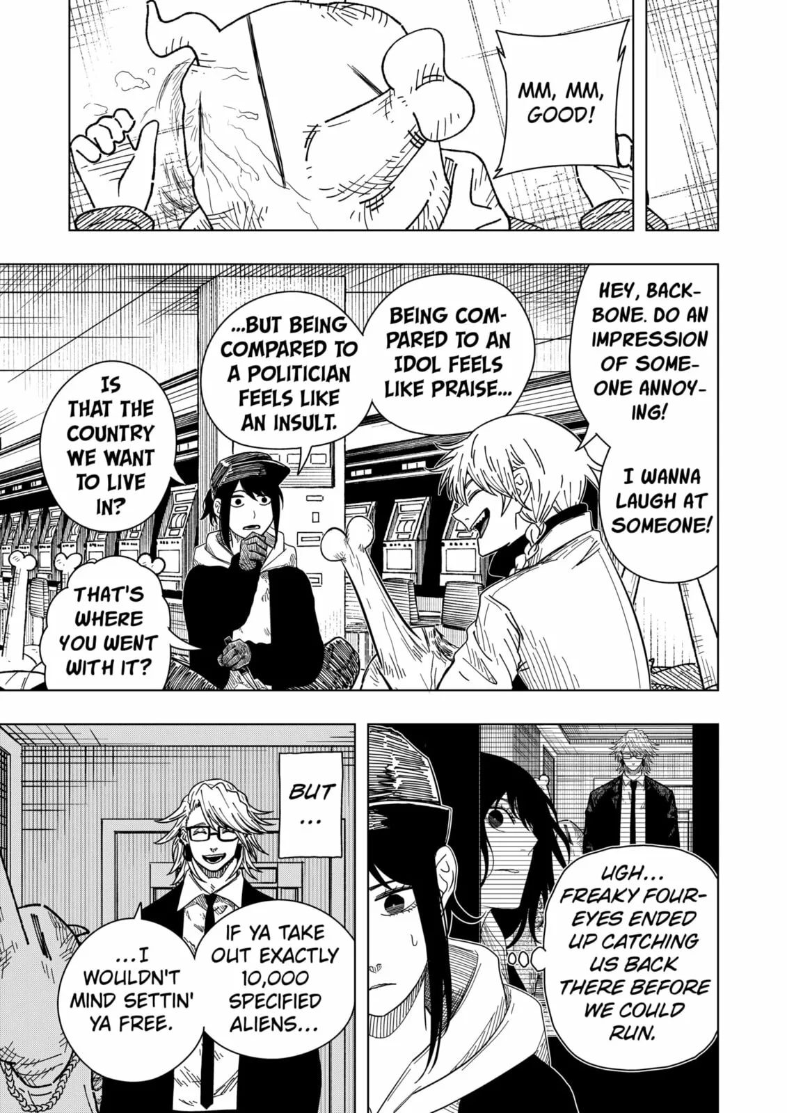 Drama Queen — Chapter 46 — Page 19
