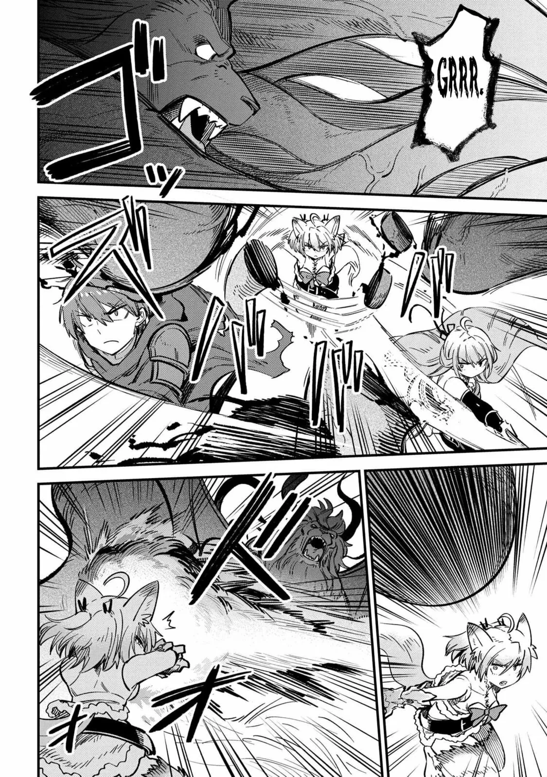 Redo Of Healer — Chapter 46.1 — Page 5