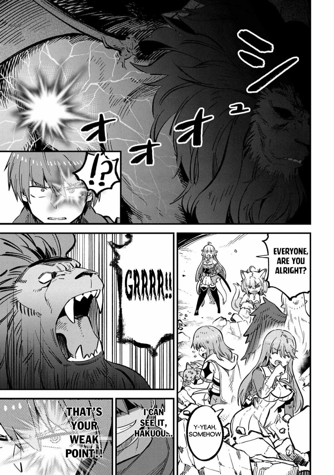 Redo Of Healer — Chapter 46.1 — Page 14