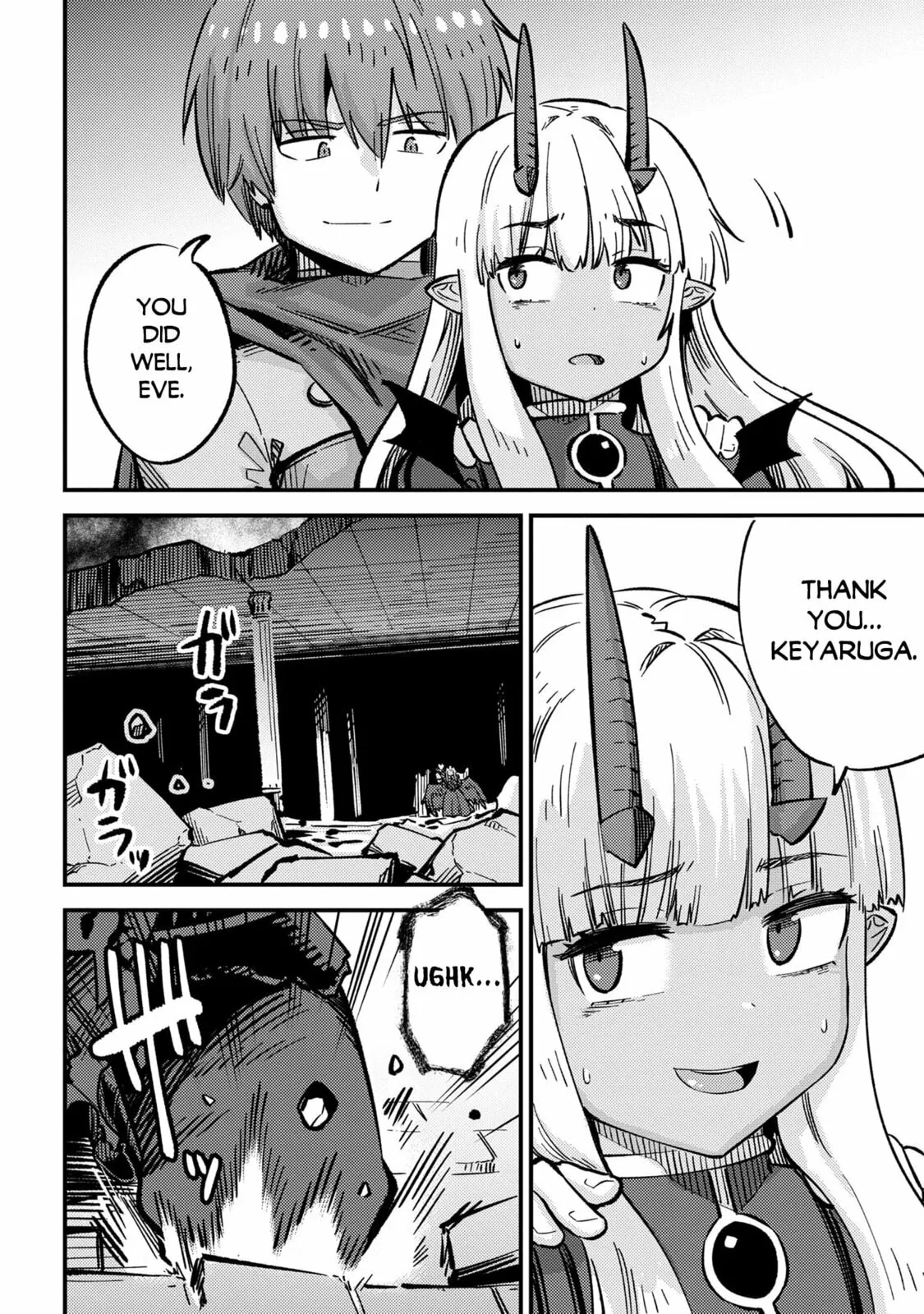 Redo Of Healer — Chapter 46.2 — Page 5