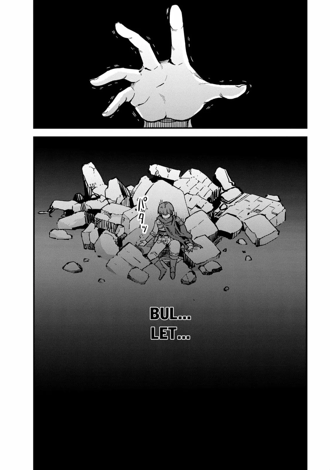Redo Of Healer — Chapter 46.2 — Page 22