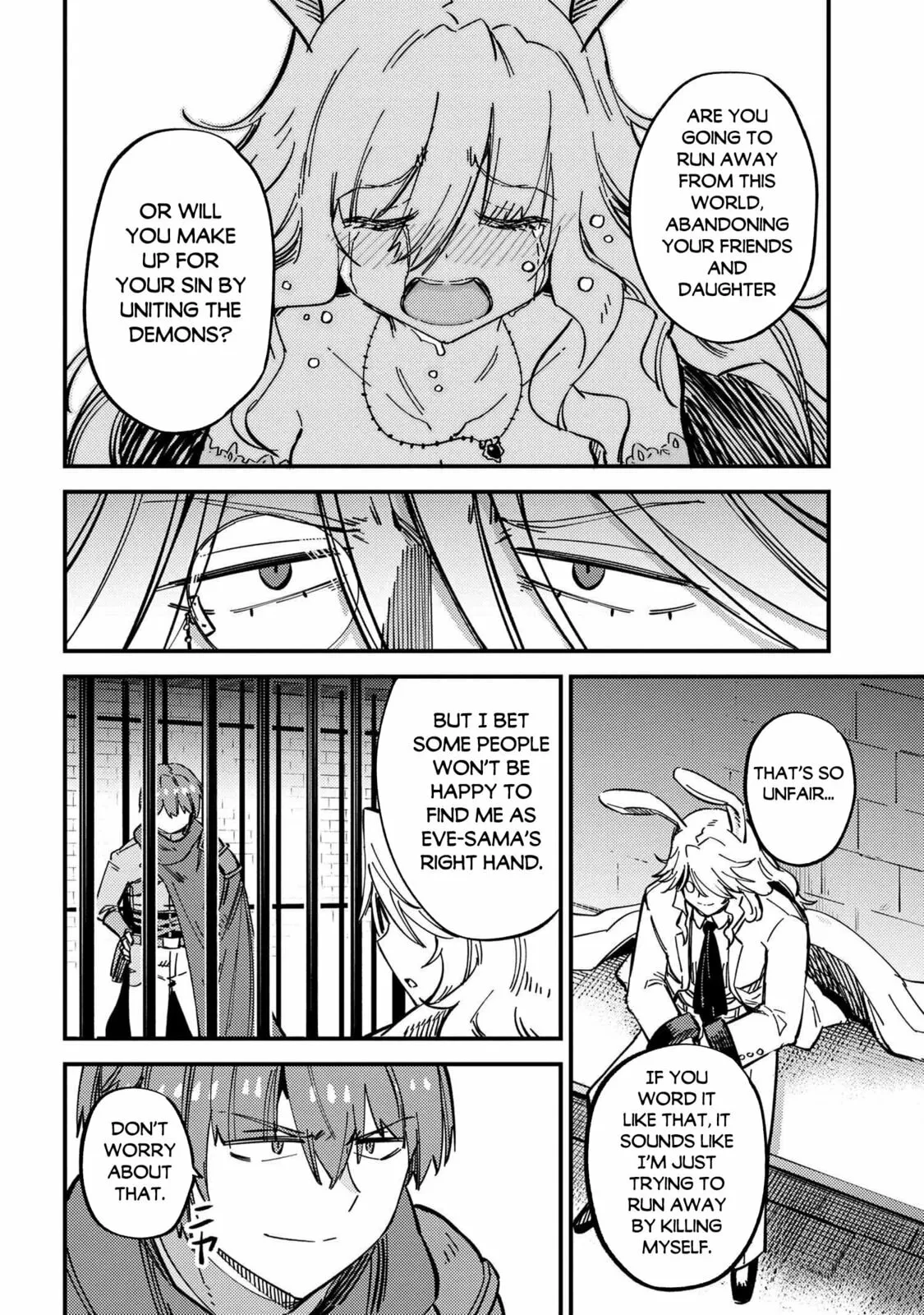 Redo Of Healer — Chapter 47 — Page 20