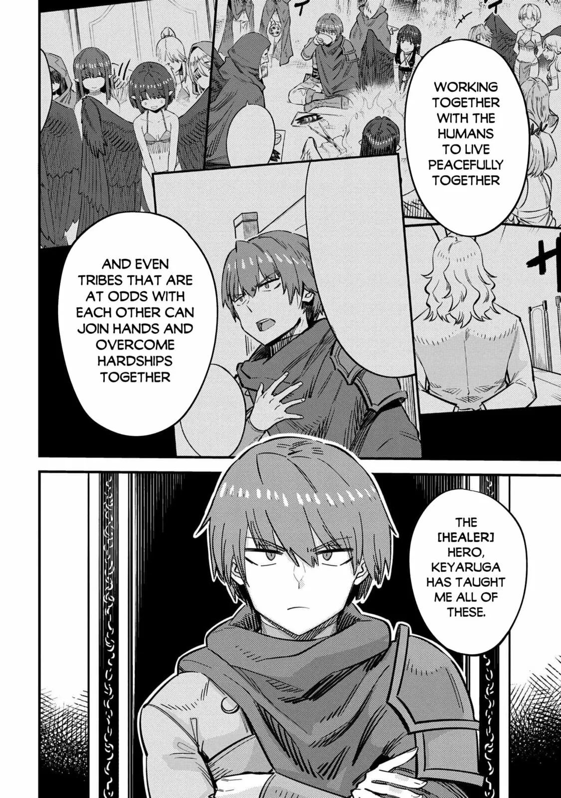 Redo Of Healer — Chapter 48 — Page 6