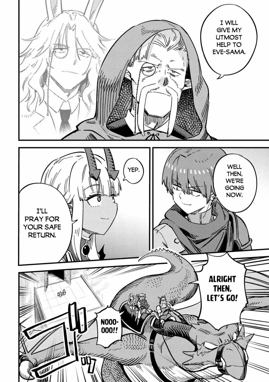 Redo Of Healer — Chapter 48 — Page 15