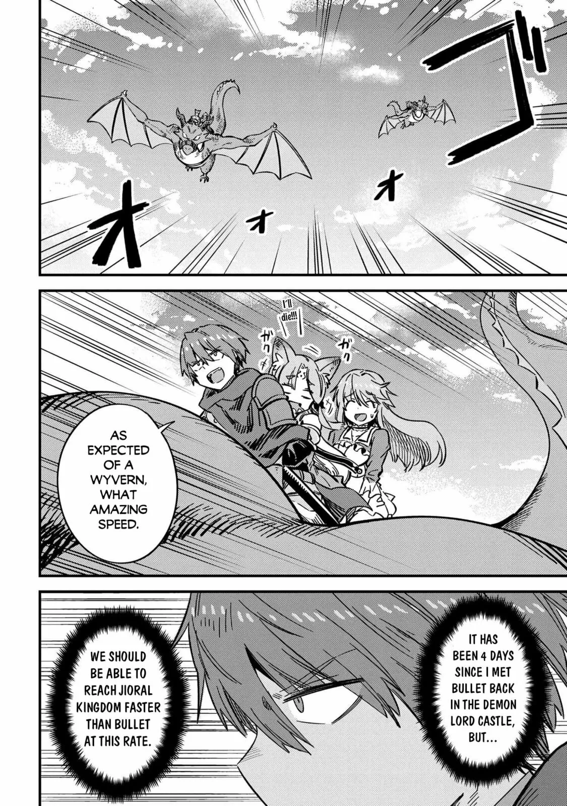 Redo Of Healer — Chapter 48 — Page 17