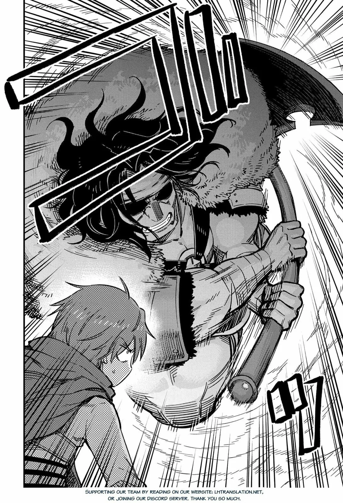 Redo Of Healer — Chapter 49.1 — Page 16