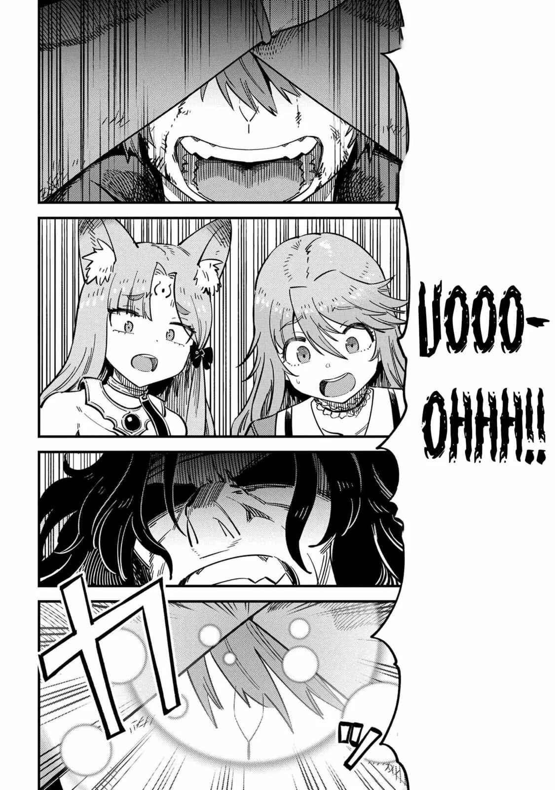 Redo Of Healer — Chapter 49.2 — Page 13