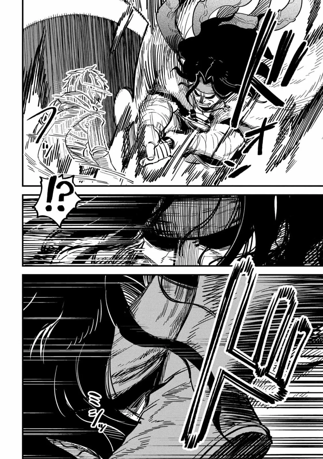 Redo Of Healer — Chapter 50.1 — Page 2