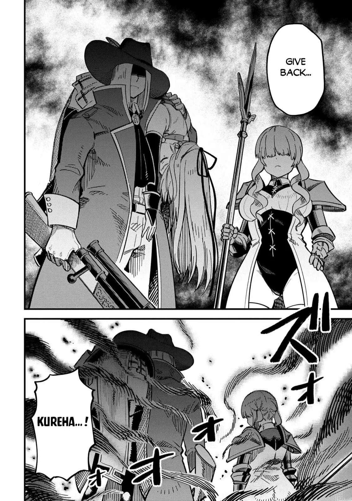 Redo Of Healer — Chapter 50.2 — Page 3