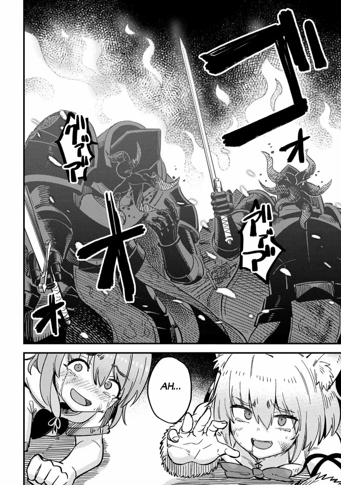 Redo Of Healer — Chapter 50.2 — Page 5