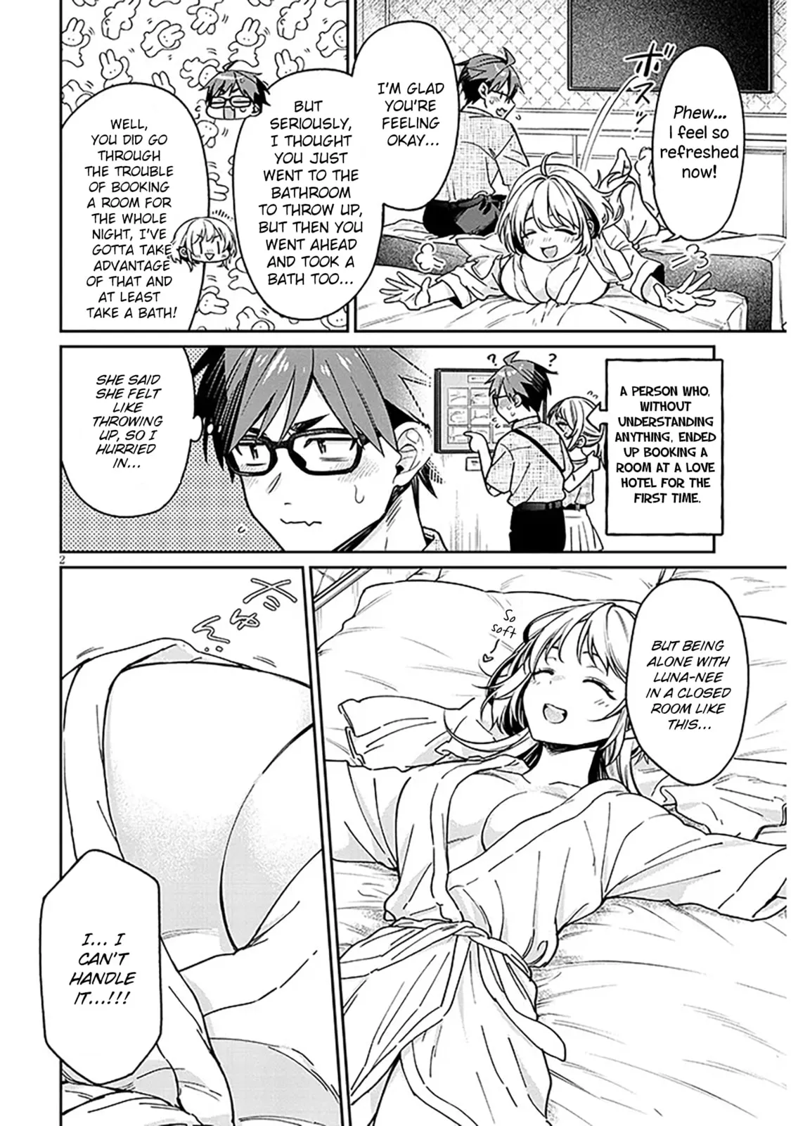 A Quirky Girl Is Inviting Me To Bed — Chapter 11 — Page 2
