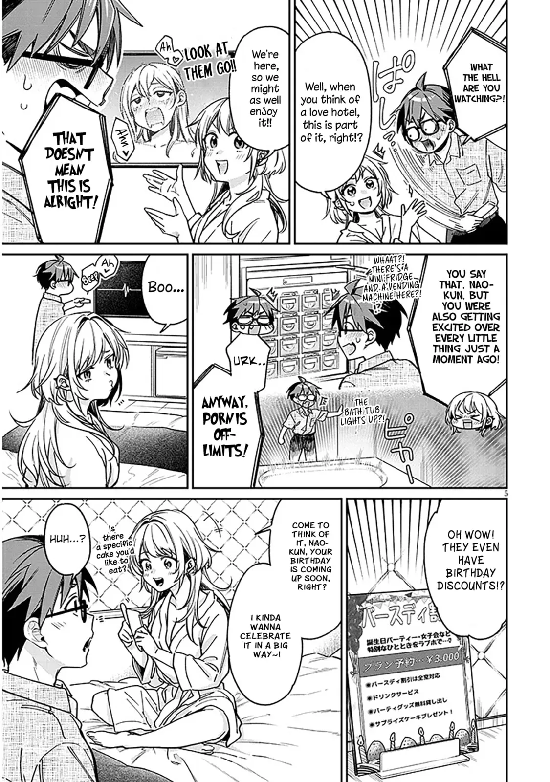 A Quirky Girl Is Inviting Me To Bed — Chapter 11 — Page 5
