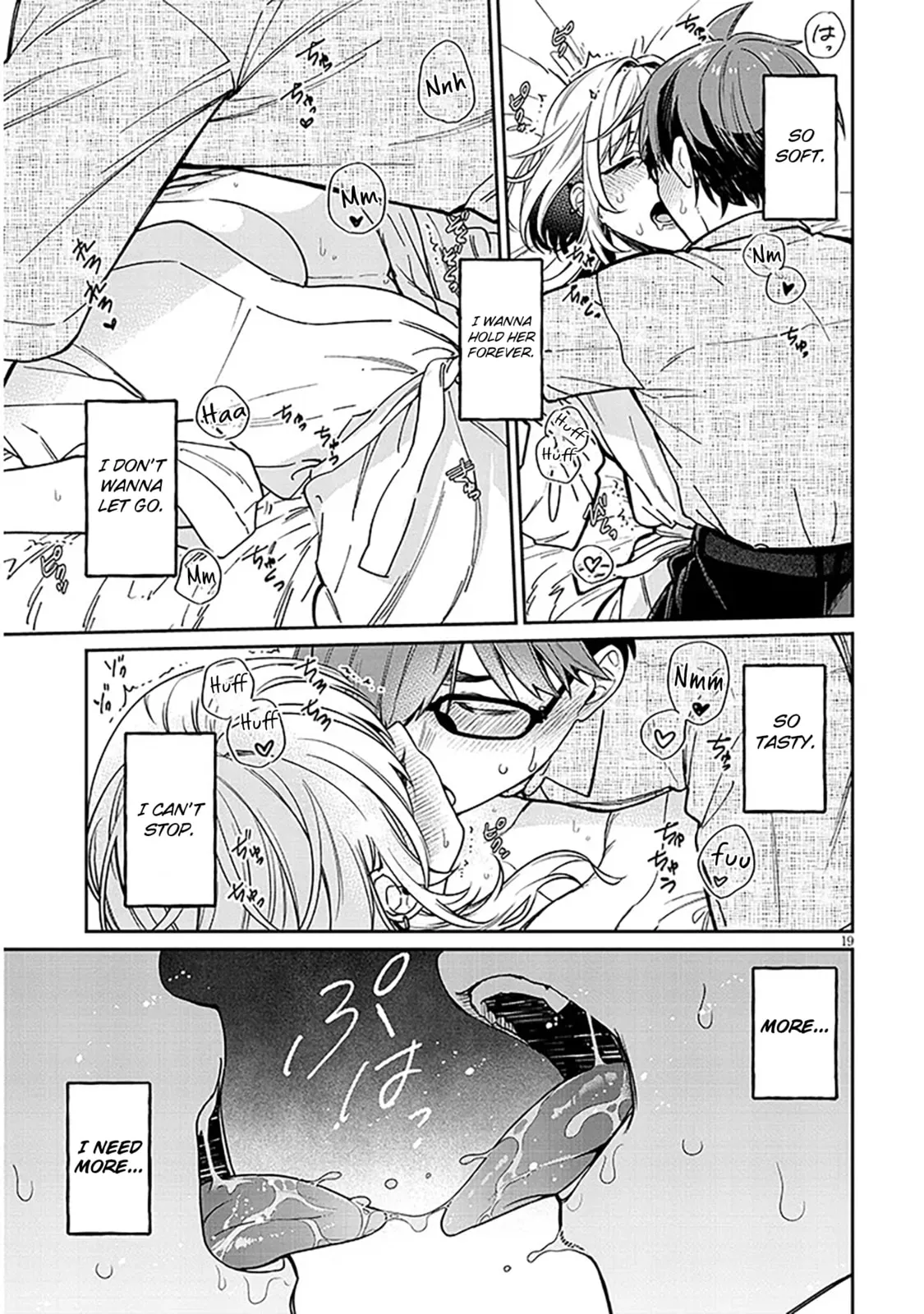 A Quirky Girl Is Inviting Me To Bed — Chapter 11 — Page 19