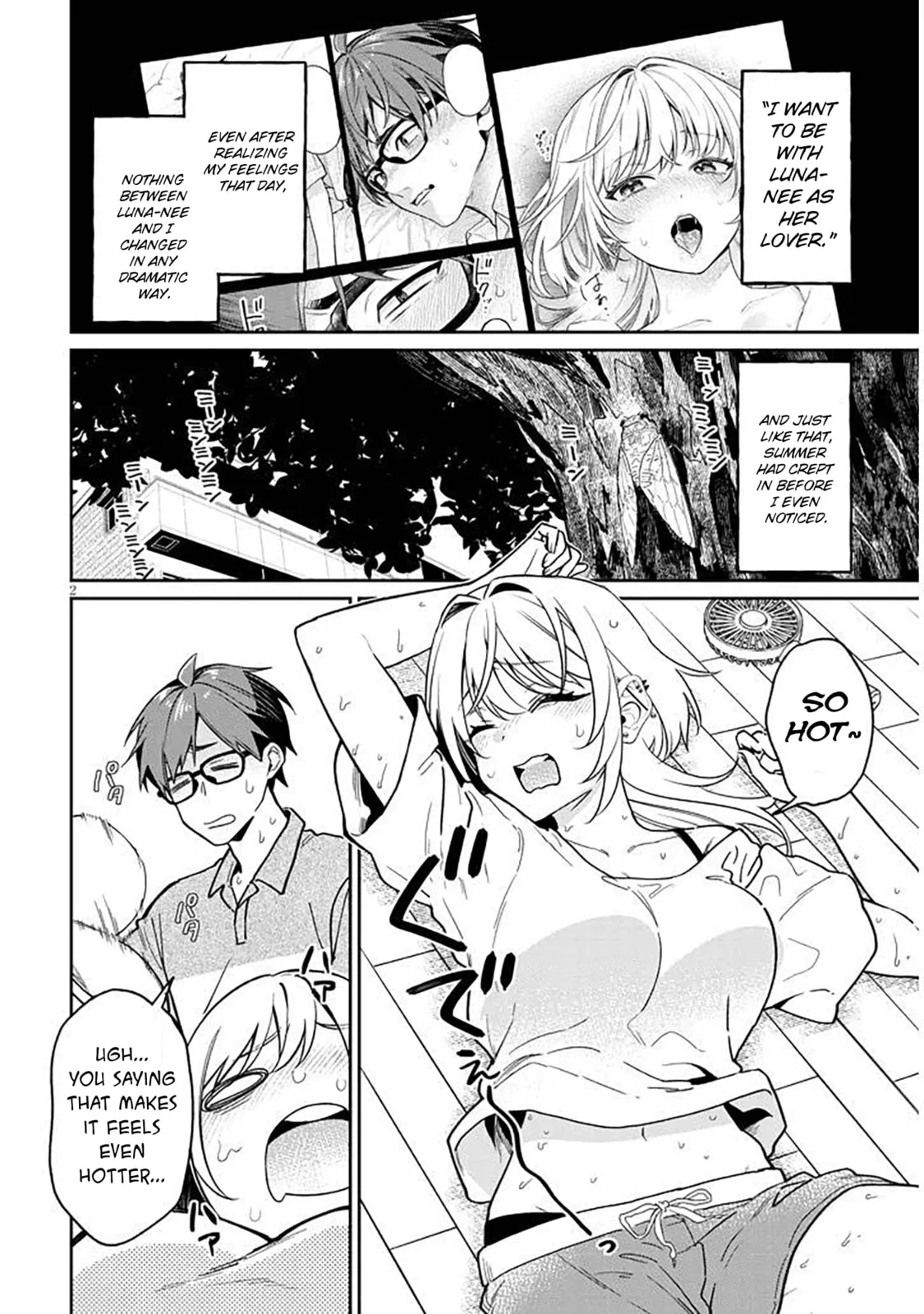 A Quirky Girl Is Inviting Me To Bed — Chapter 12 — Page 2