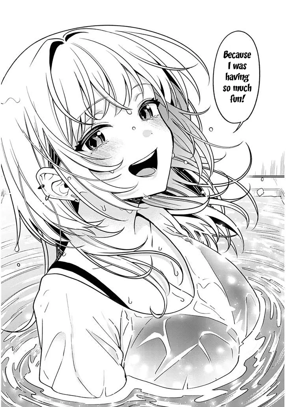 A Quirky Girl Is Inviting Me To Bed — Chapter 12 — Page 20