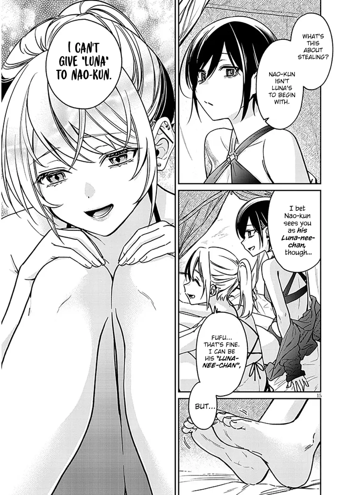 A Quirky Girl Is Inviting Me To Bed — Chapter 13 — Page 15