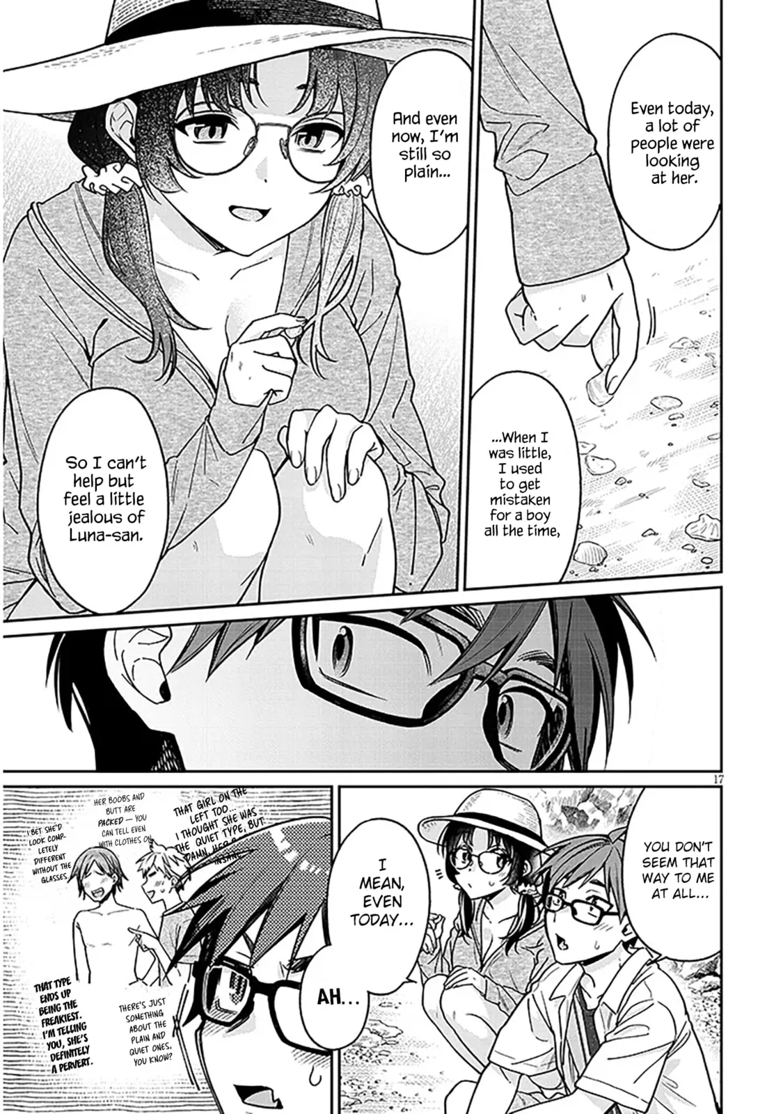 A Quirky Girl Is Inviting Me To Bed — Chapter 13 — Page 17