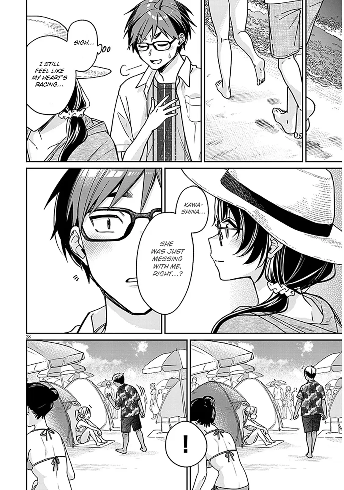 A Quirky Girl Is Inviting Me To Bed — Chapter 13 — Page 28