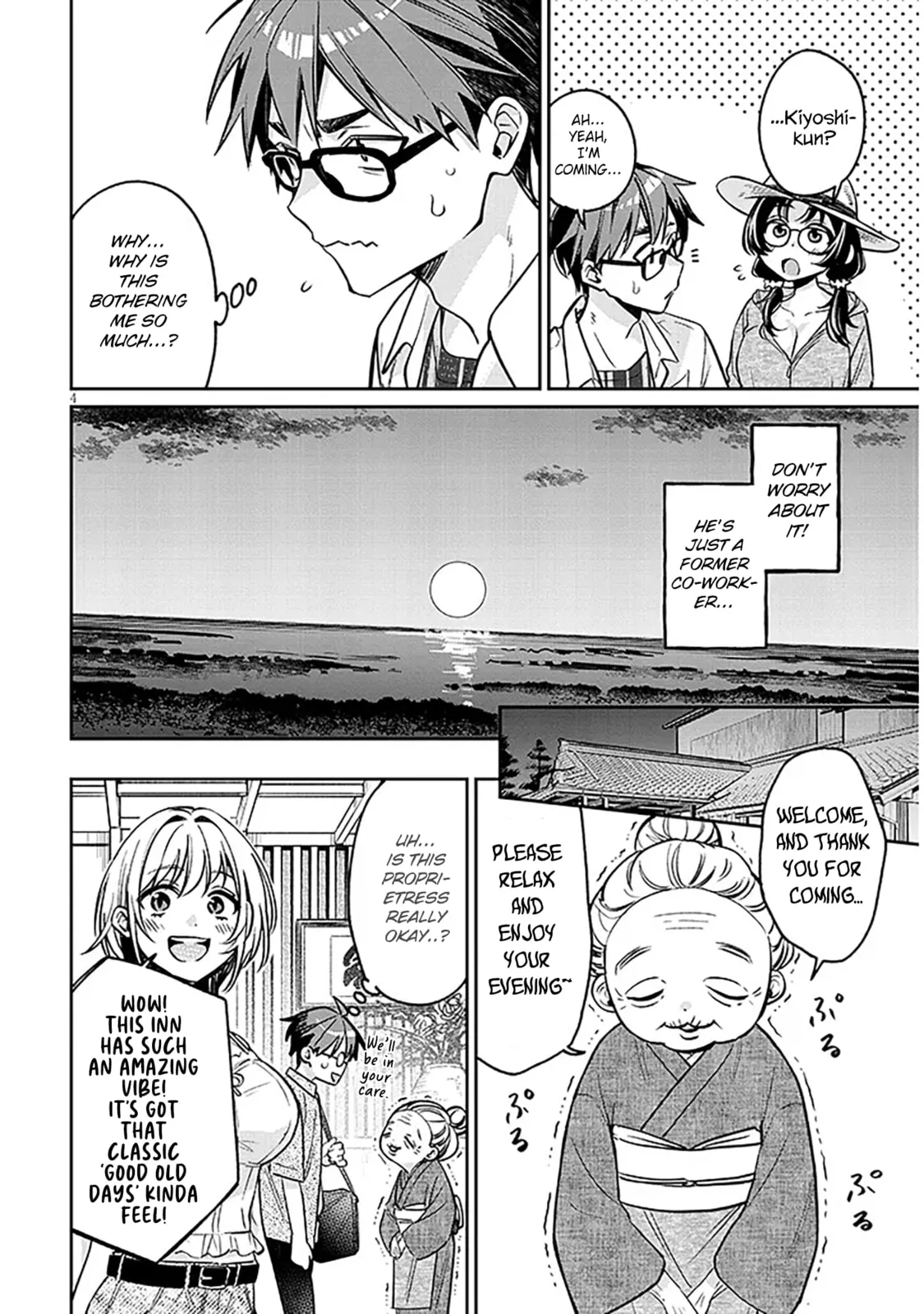 A Quirky Girl Is Inviting Me To Bed — Chapter 14 — Page 4