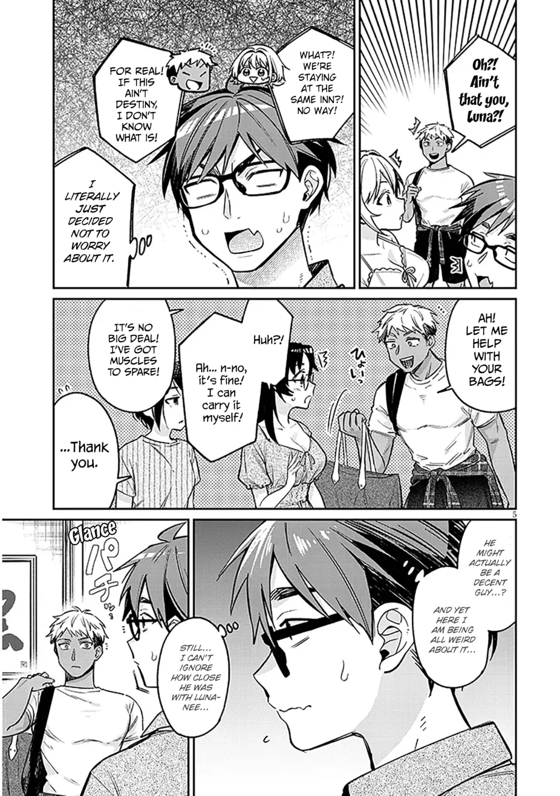 A Quirky Girl Is Inviting Me To Bed — Chapter 14 — Page 5