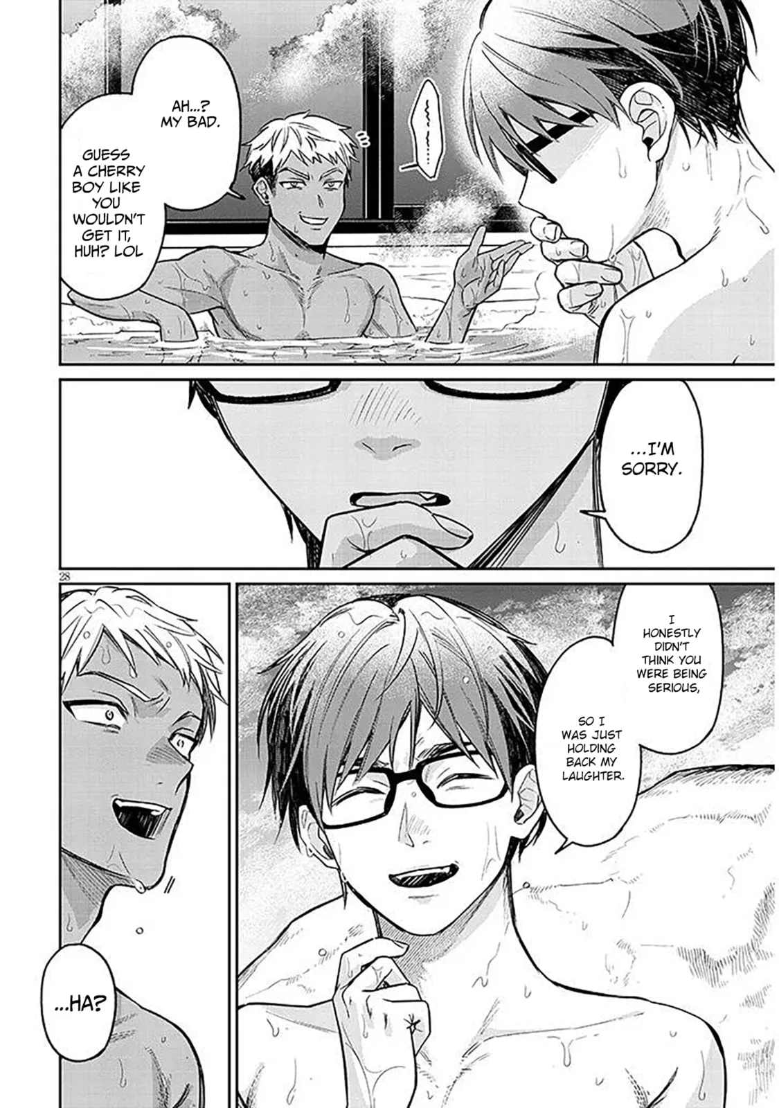 A Quirky Girl Is Inviting Me To Bed — Chapter 14 — Page 28