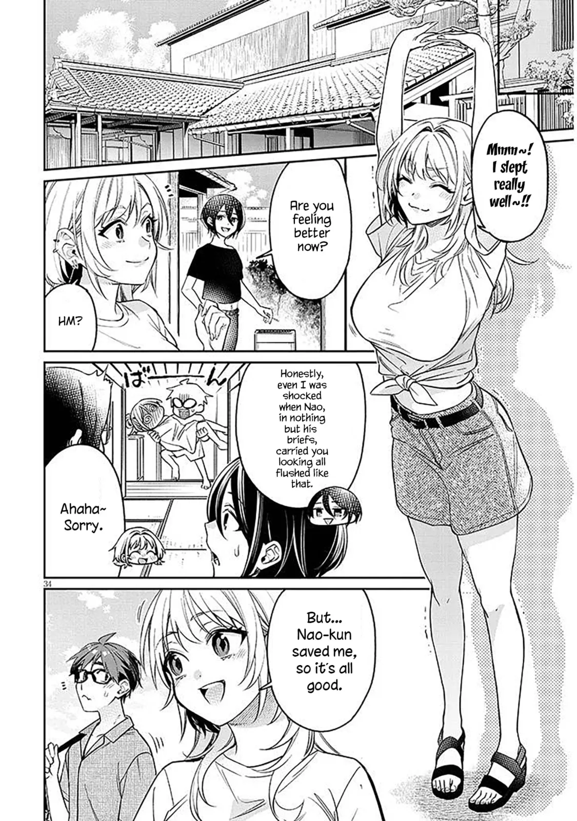 A Quirky Girl Is Inviting Me To Bed — Chapter 14 — Page 34