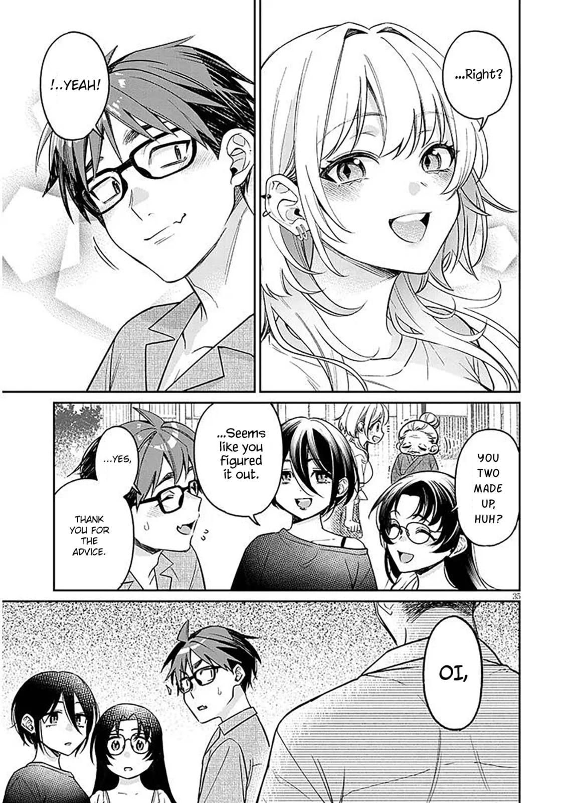 A Quirky Girl Is Inviting Me To Bed — Chapter 14 — Page 35