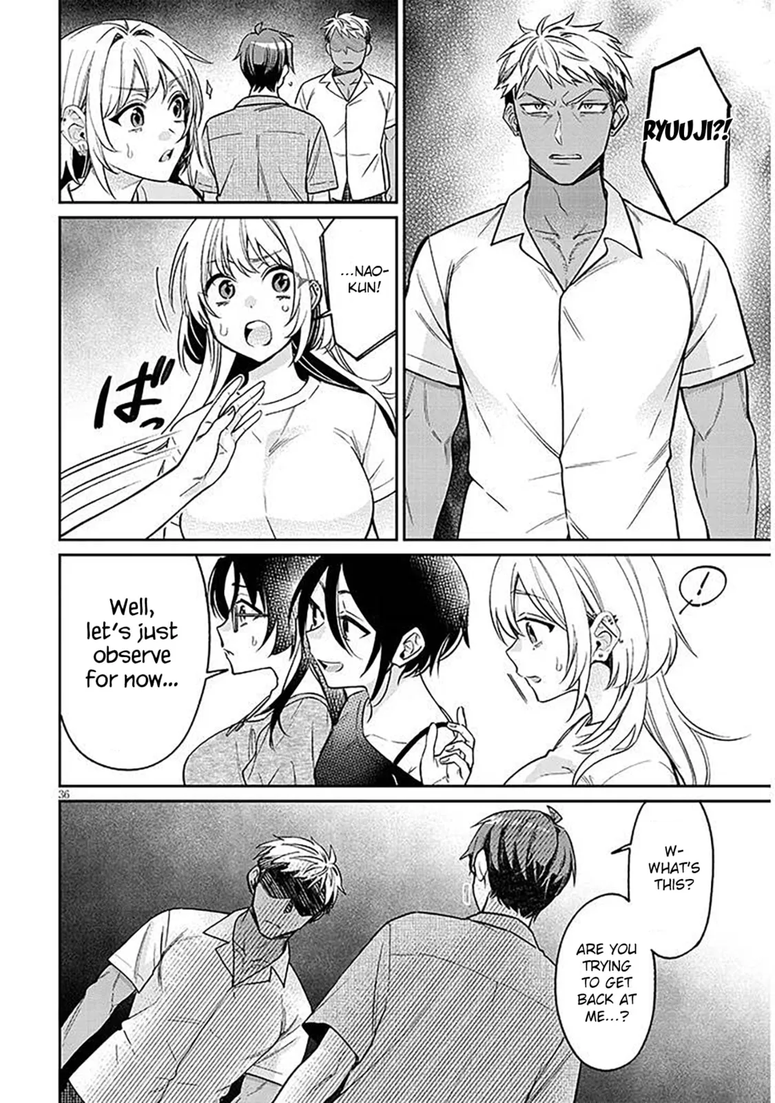 A Quirky Girl Is Inviting Me To Bed — Chapter 14 — Page 36