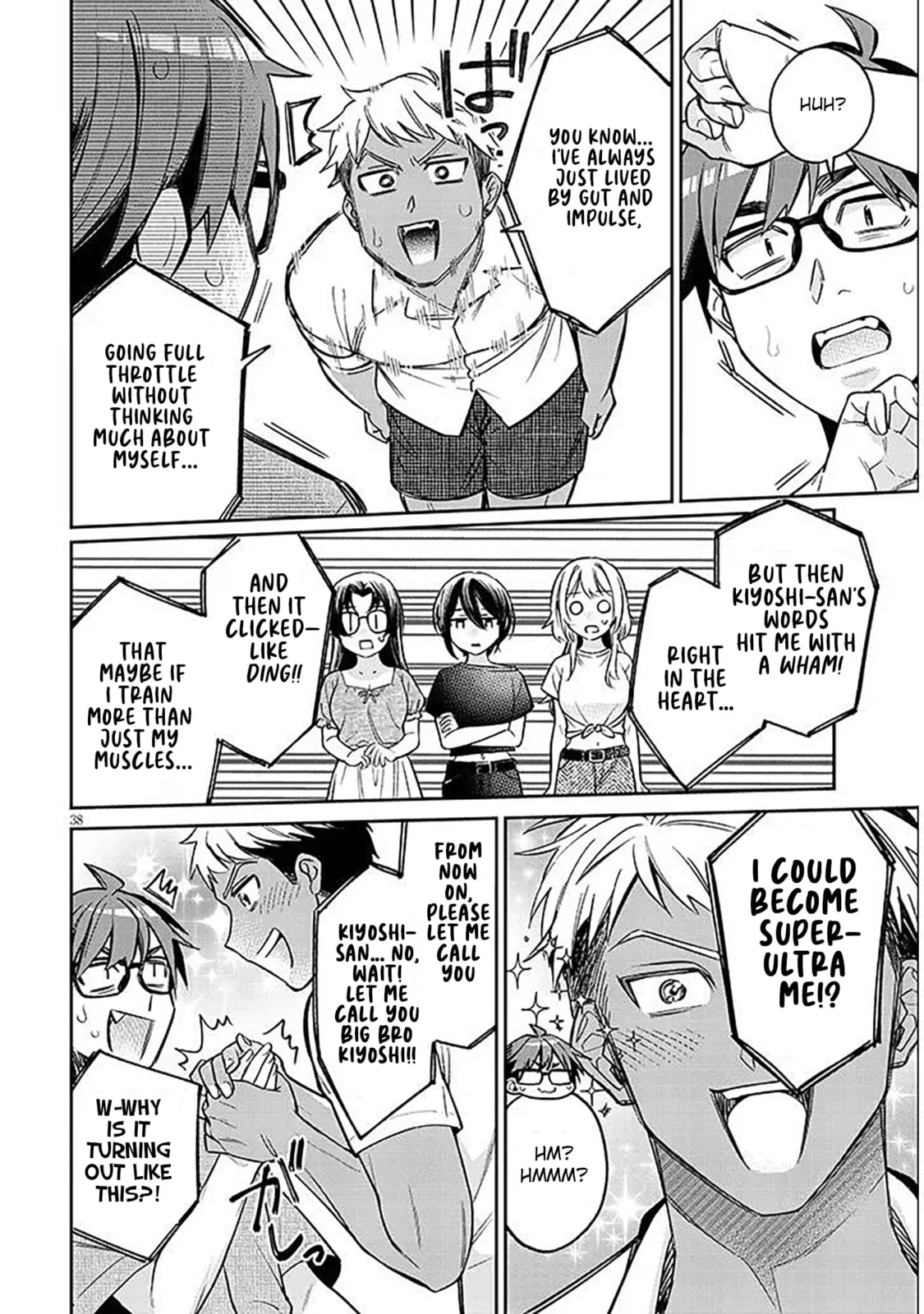 A Quirky Girl Is Inviting Me To Bed — Chapter 14 — Page 38